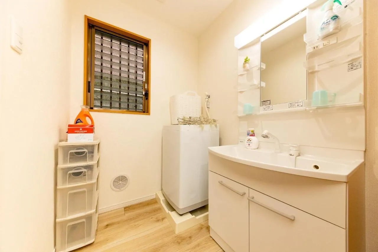 Holiday home Boutou - Vacation Stay 34136V Tokyo