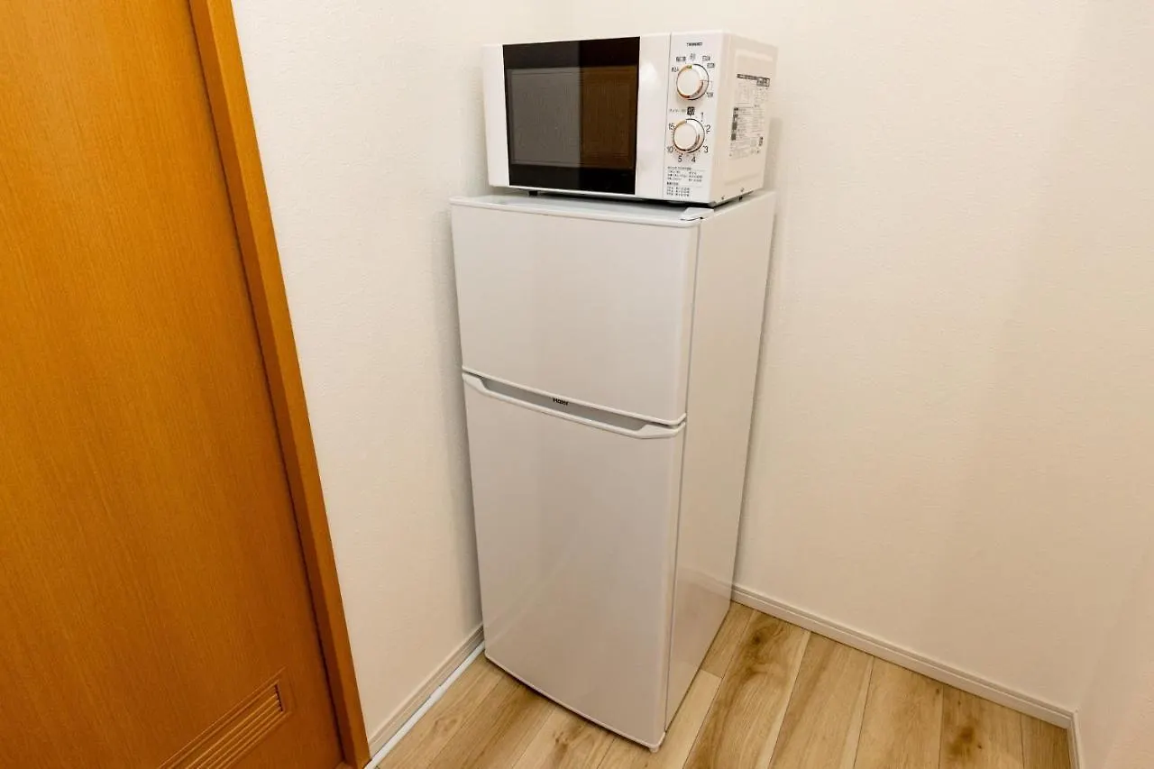 Boutou - Vacation Stay 34136V Tokyo Holiday home
