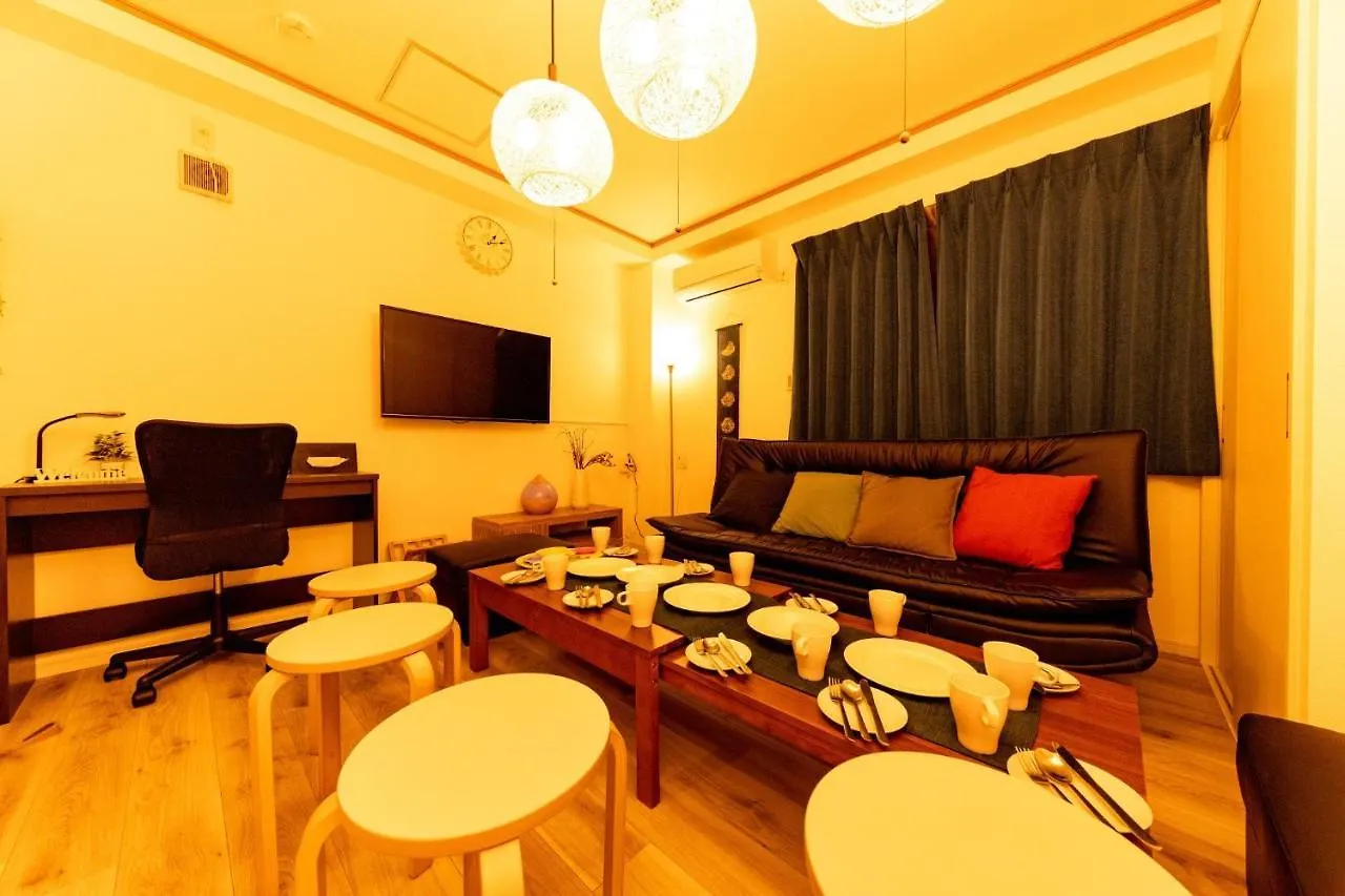 Holiday home Boutou - Vacation Stay 34136V Tokyo