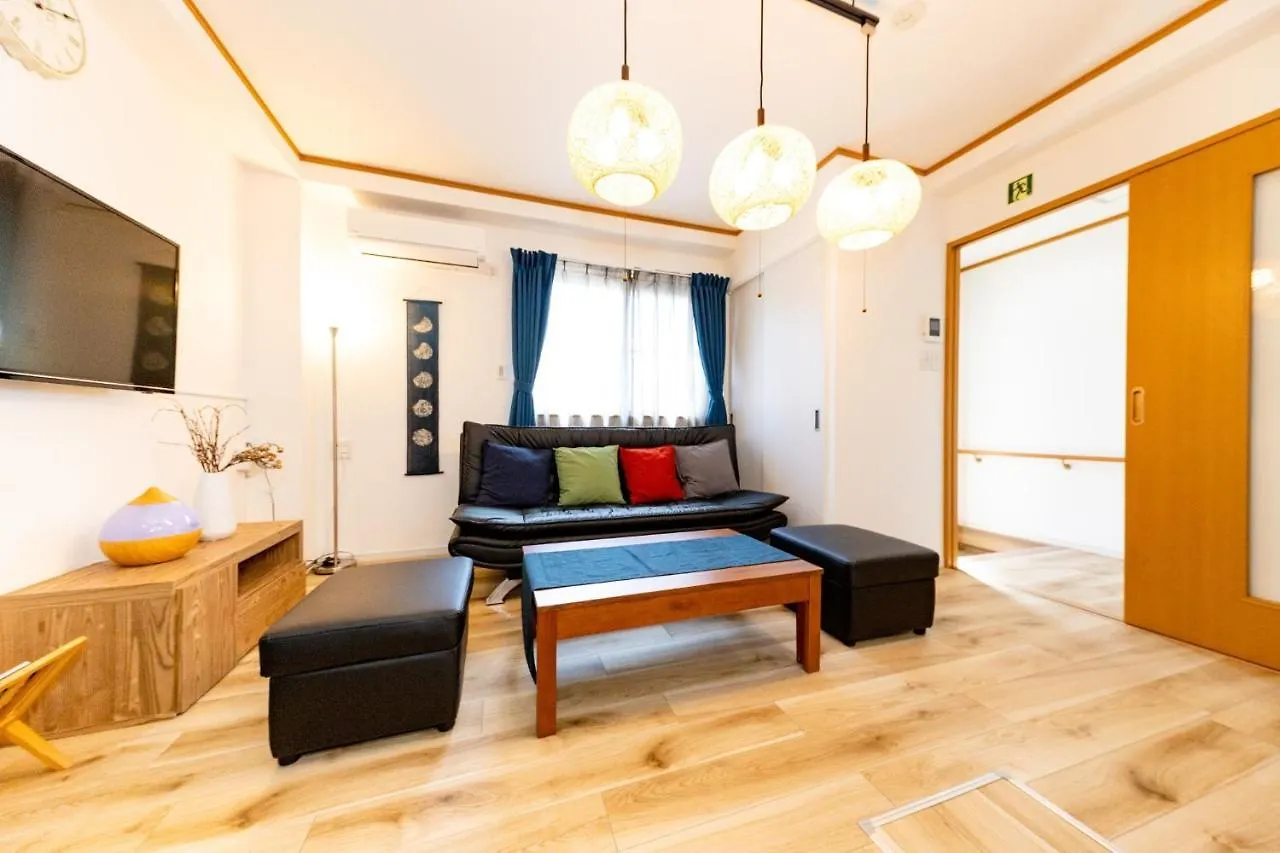 Boutou - Vacation Stay 34136V Tokyo Holiday home