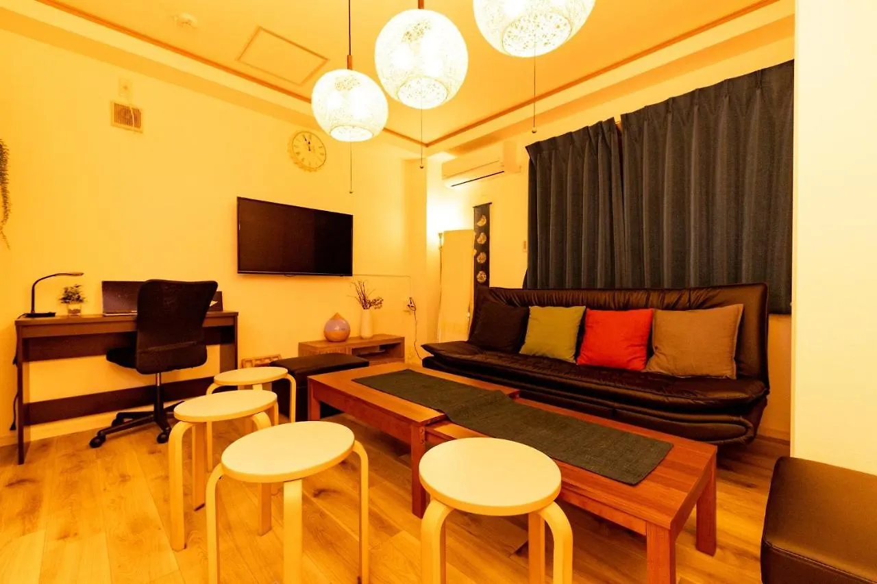 Boutou - Vacation Stay 34136V Tokyo Holiday home