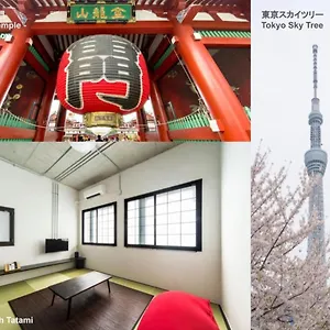 Oyado Danran 団欒 Tokyo